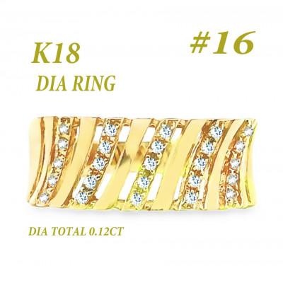 ふるさと納税 笛吹市 K18 ダイヤモンドリング 0.12CT RADR-6588DI-Y #16