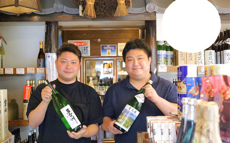 つくば地酒一升瓶 2本セット │ 日本酒