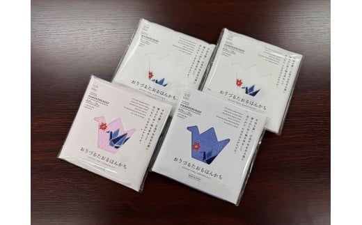 折り鶴再生甘撚りタオルハンカチセット　刺繍入り