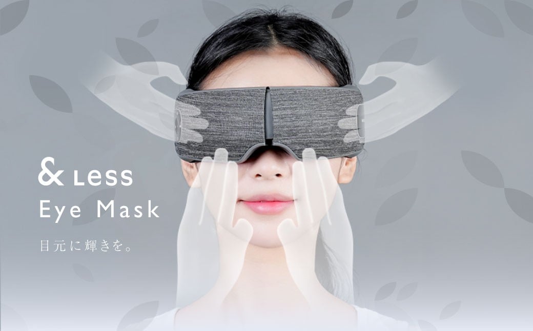 【&Less BEAUTY】 アイスマートマッサージ 【2年保証】