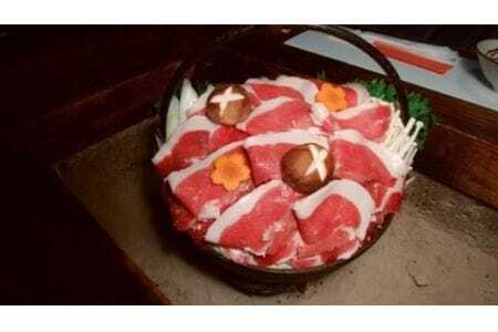 しし鍋 山賊焼 お食事券 猪肉 しし肉 味噌鍋 ジビエ料理 外食券 食事券 チケット ギフト 鉄板焼 茨城名物 郷土料理 猪鍋 食体験 炭火 囲炉裏 予約制 店舗利用 茨城県 石岡市 (C03-001