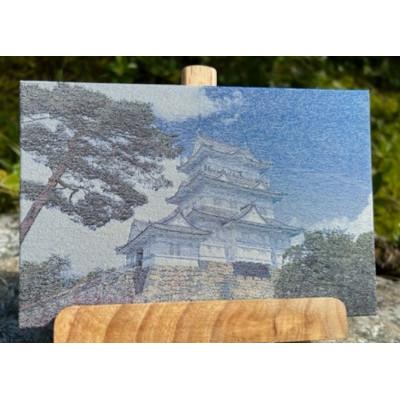 ふるさと納税 与謝野町 御城印帳(小田原城)