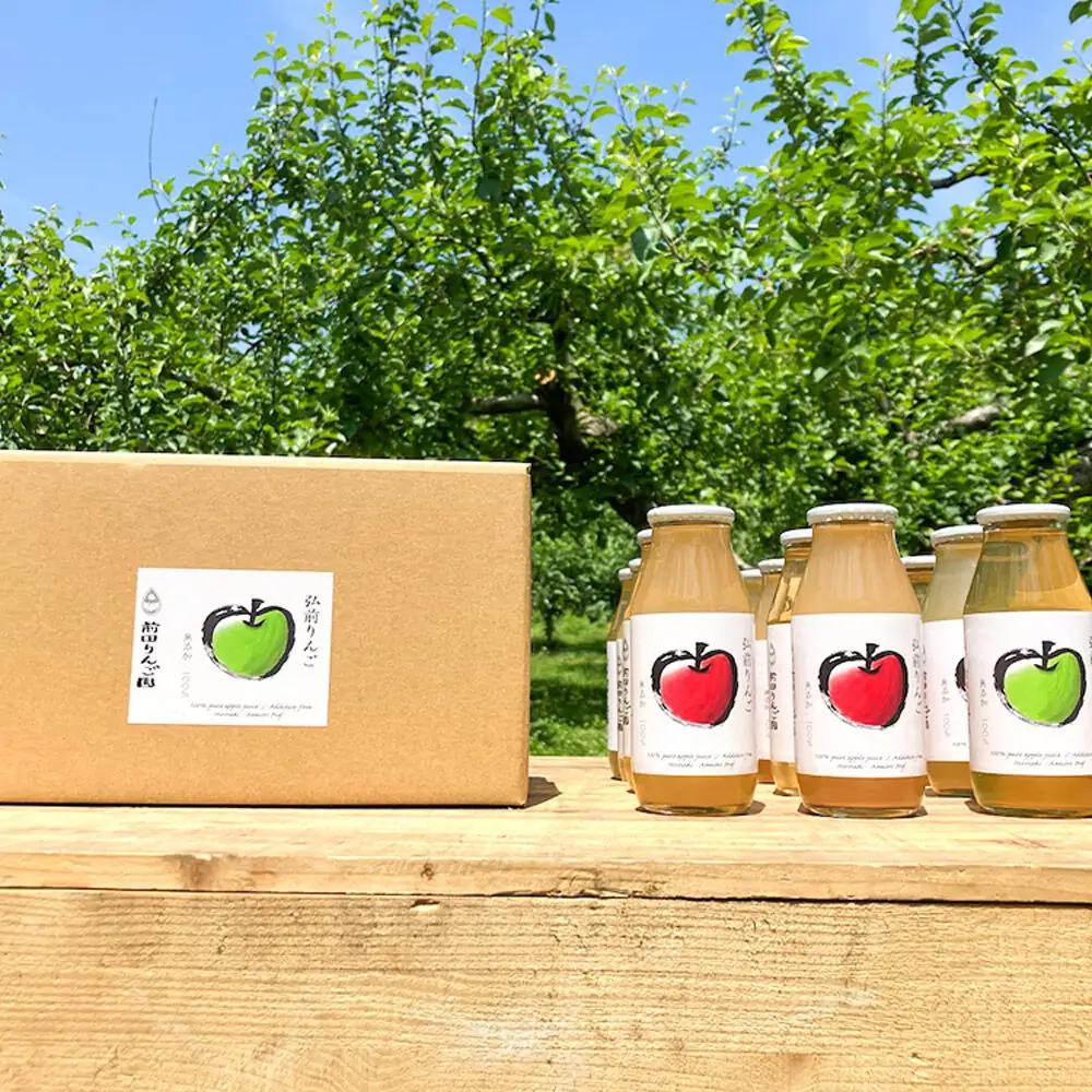 飲み比べ 無添加 ストレート りんごジュース 180ｍl × 12本セット 前田りんご園 リンゴ 果汁 林檎 飲料 アップル 果物 フルーツ 青森 飲み物 ドリンク