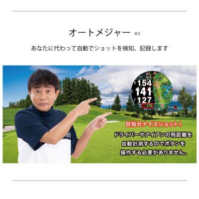 ふるさと納税 深谷市 【アウトレット品】Shot Navi INFINITY Touch《ブラック》 |  | 01