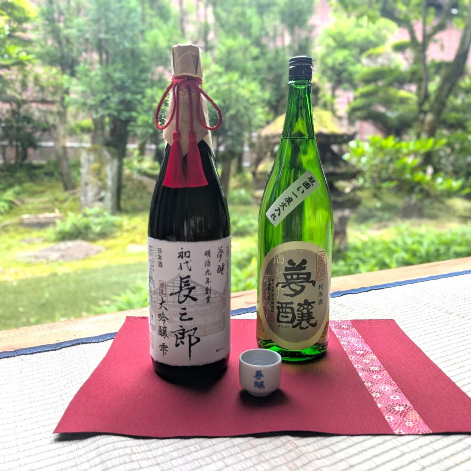 夢醸 大吟醸長三郎雫・純米酒 （1800ml×各1本 ）お猪口付 172111_BG023