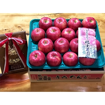 「葉とらずサンジョナ」約5kg・訳あり家庭用りんご 青森市長賞受賞【配送不可地域：離島・沖縄県】【1106868】
