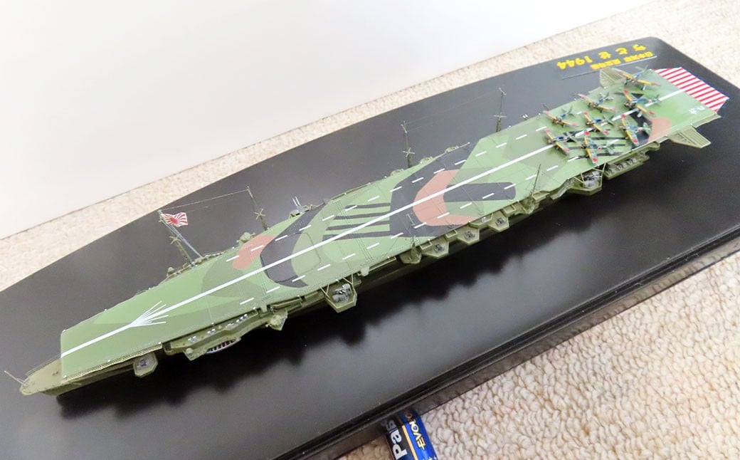 プロプラモデラーが作る！ 一点物 日本海軍 航空母艦 「千歳」 1／700 （完成品） ピットロードべースプラモデル
