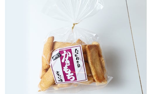 ＜たがね本舗＞ 手作りかきもち 8袋詰め合わせ 国産もち米使用 とろ火焼き 揚げもち たがね揚げ 玄米揚げ たがね焼き 香ばし食感 醤油仕立て サクサク お茶請け おやつ 贈答用 ギフト 茨城県 潮来
