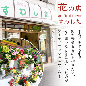 【C67007】カサブランカとグリーンのキャスケードブーケ(ブートニアにも使える小花付き)  ブーケ 造花 ウェディング ウエディングブーケ 結婚式 アーティフィシャルフラワー インテリア プレゼント