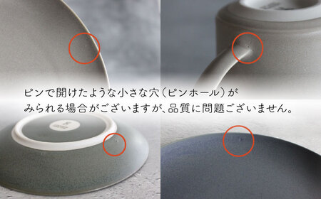 【波佐見焼】Naturalシリーズ プレート L (ネイビー） パスタ皿 皿 マット【光春窯】[XD103] 波佐見焼