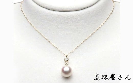 真珠屋さん 伊勢志摩産 アコヤ真珠 ダイヤモンド D0.09ct K18 ネックレス アクセサリー ジュエリー 18 金 志摩 パール 本真珠 パール しんじゅ あこや真珠 あこや アコヤ貝 ギフト 贈り物 贈答 贈答用 プレゼント 普段使い 人気 冠婚葬祭 結婚式 記念日 慶事