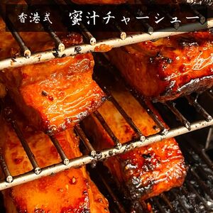【チャーシュー専門店】【焼豚・煮豚】厳選２種食べ比べセット【林SPF】定期便：年２回２ヶ月間隔