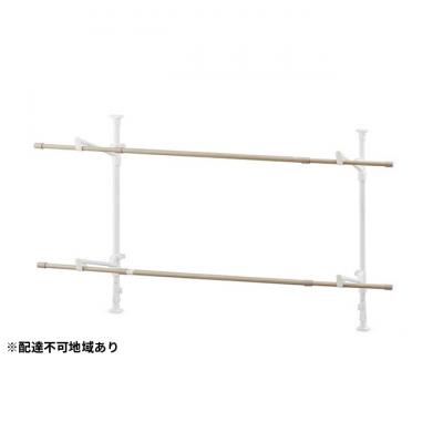 ふるさと納税 大河原町 木目調窓枠物干し　MW-W190N　ホワイト アイリスオーヤマ [53750204]