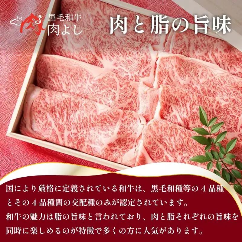 タレ漬け黒毛和牛 5～6種焼肉セット 3kg