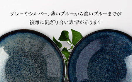 【美濃焼】パスタ・サラダ皿8点【EAST table】皿[MBS002]