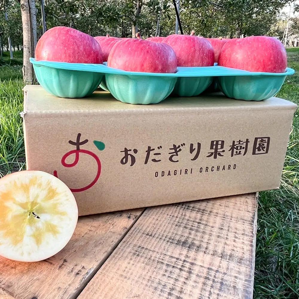 りんご 贈答 高徳 約2kg【11月下旬～発送】りんご