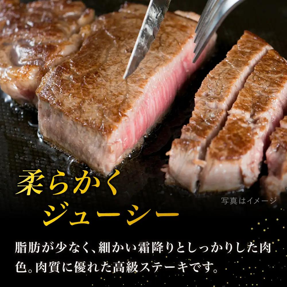 【高級ヒレステーキ】70g×6枚 A4ランク 博多和牛 糸島市/糸島ミートデリ工房[ACA122] ステーキ ヒレ ヒレ肉 フィレ ヘレ 牛肉 赤身 黒毛和牛 小分け