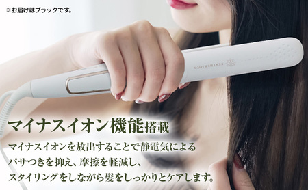 【ブラック】ヘアアイロン マイナスイオン 耐熱ポーチ付 海外対応 ストレート カール 美容 家電 FA-SHI24PBK