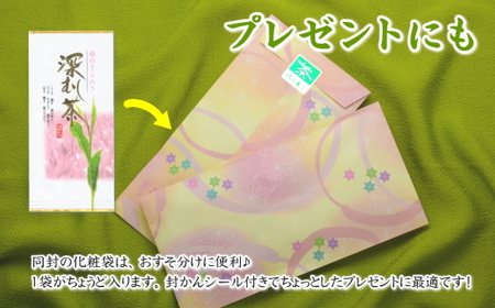 038-1　摘みたて！深蒸し茶100ｇ×6本 包装袋セット