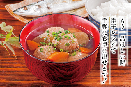 【箱買い】三陸食堂 さんまつみれ汁210g×12パック 計2.52kg 