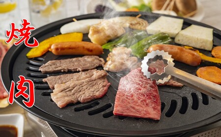 【生活応援】【期間限定】米沢牛　焼肉用（400g）