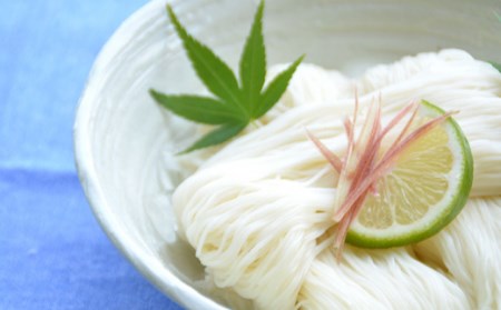 【八代続く伝統】手延べそうめん「白瀧」30束 1.5kg 化粧箱 / そうめん 素麺 手延べ 島原 麺 乾麺 / 南島原市 / 長崎県農産品流通合同会社 [SCB070]