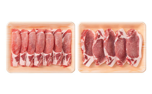 山形県産 銘柄豚 認定 山形豚 生姜焼き用（ロース）600g・と