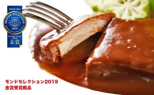 厚切り牛タンシチュー4箱セット【friy006】