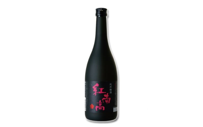 
紀州梅酒 紅南高　720ml 化粧箱入り / 梅酒 梅 ウメ お酒 酒 紀州 南高梅 和歌山 リキュール【eki116A】
