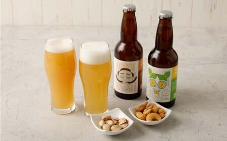 クラフトビール 裸麦ゴールデン THE愛媛＆ゆめしま海道レモンビール （330ml）各3本 計6本（1,980ml）セット ビール ラガービール レモンホワイトビール 地ビール（611）
