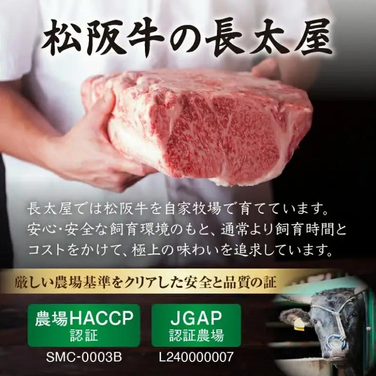 松阪牛 切り落とし 1kg 霜降り [ 松阪牛 ] / 00876_3
