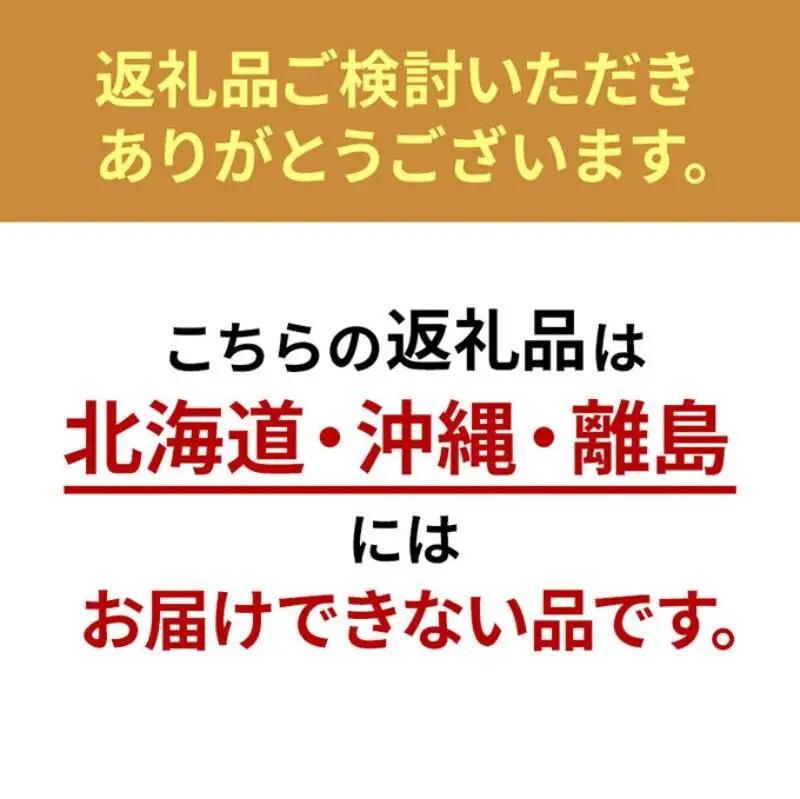 敷布団 6層 琵琶 極厚15cm 備長炭 敷布団