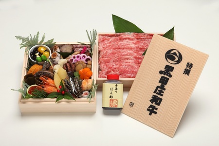 【予約受付・数量限定】 おせち 和風一段＋黒田庄和牛しゃぶしゃぶセット ※12月31日お届け！（75-4）