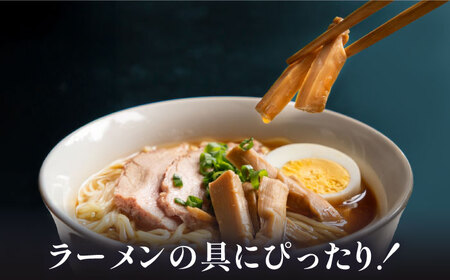 【全12回定期便】【国産】無限 めんま 100g × 2種 食べ比べ セット ( 醤油味 / 四川山椒味 ) メンマ 糸島市 / 株式会社竹次郎 [AWJ010]