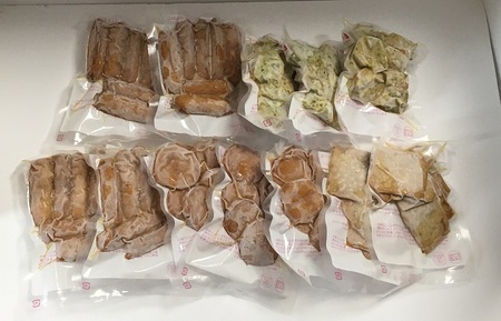 a10-967　冷凍 小分け訳ありさつま揚げ150g×12袋 総量1.8kg