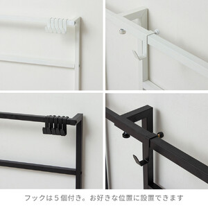 カバンラック 伸縮 コンパクト 簡単組立 置くだけ オープンラック ブラック  AKU105645402