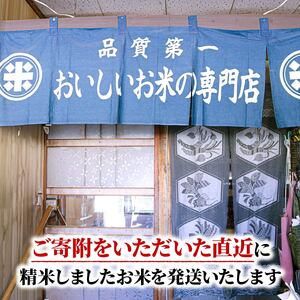 銀河のしずく 一等米 精米 5kg 岩手県産 米 白米 はくまい コメ rice ごはん 常温 常温保存 保存 農家 農作物 栄養 夕飯 大船渡 三陸 岩手県 国産