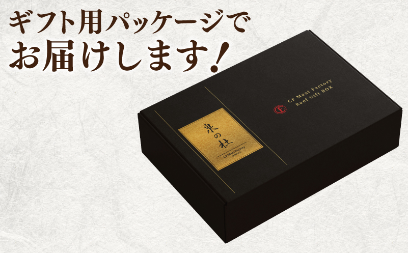 【お中元】国産黒毛和牛ステーキ 3種セット(サーロイン 130g／リブロース 130g／花咲カルビ 100g) CFX0055t