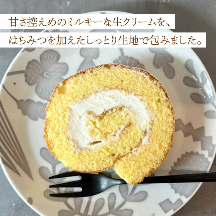 ＜材料にもこだわった人気のケーキセット＞人気のケーキ2種セット チーズケーキ・ロールケーキ 吉野ヶ里町/チナツ洋菓子店 [FAR012]