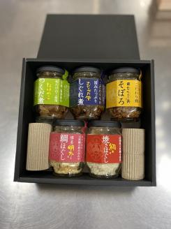 仕出しふか田 ご飯のお供瓶詰アソート5本セット【仕出し ふか田】_HA1382