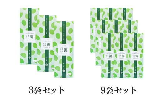 かきのは湯　3本セット