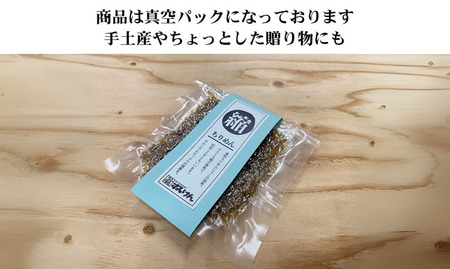 すみげん人気佃煮5種セット 佃煮 佃煮 佃煮 佃煮 佃煮