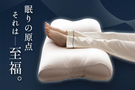 至福の睡眠 マシュマロ フットピロー（シルク調ピンク）まくら 枕 エムール EMOOR [まくら 枕 足枕 ビーズ 一番人気 ゆったり リラックス あしまくら 敬老の日 母の日 父の日 ギフト プレゼ