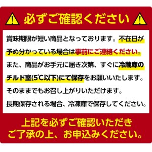 s198 (40SB)さつま揚げ詰め合わせ(計40枚・さつま揚げ×20枚、ごぼう天・ちくりんあげ×各10枚)明治創業の老舗がつくる手造り薩摩揚げ！本場鹿児島から定番のさつまあげをお届け【戸木田商店】