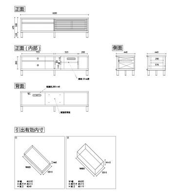 ふるさと納税 大川市 無垢リビング家具ソリド(テレビ台・TVボード)160cm(円形木製脚) WN(ウォールナット) |  | 01