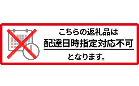 【先行受付/2024年11月出荷開始】仁木町の採れたてりんご「ふじ」4.5kg［妹尾観光農園］ 北海道 果物 フルーツ リンゴ