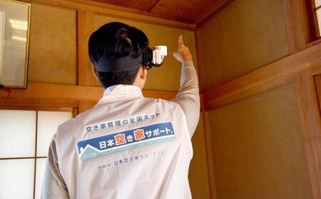 空き家管理サービス  3ヶ月：スタンダードプラン【室内】【屋外】北谷町