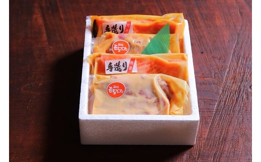 味噌漬け 粕漬け 銀鮭 越後 もちぶた セット 約 840g コシヒカリ 味噌漬 地酒 吟醸 粕漬 みそ漬け 味噌 みそ miso かす漬け 粕 かす 酒粕 酒かす 酒 鮭 しゃけ さけ 豚 ぶた 豚肉 米 お米 こめ kome 和食 漬け 詰め合わせ ギフト 贈答用 新潟県 新潟 新発田