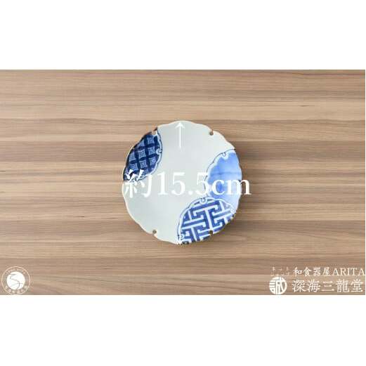 染付と赤絵雪輪皿 地紋 2枚 セット 深海三龍堂 有田焼 和食器 和風 小皿 銘々皿 取り皿 七宝 染付 錦 青 赤 A20-526_イメージ3