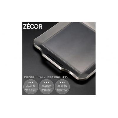 ふるさと納税 各務原市 IW90-10 イワタニジュニアコンパクトバーナー専用 極厚鉄板 【819】 |  | 01